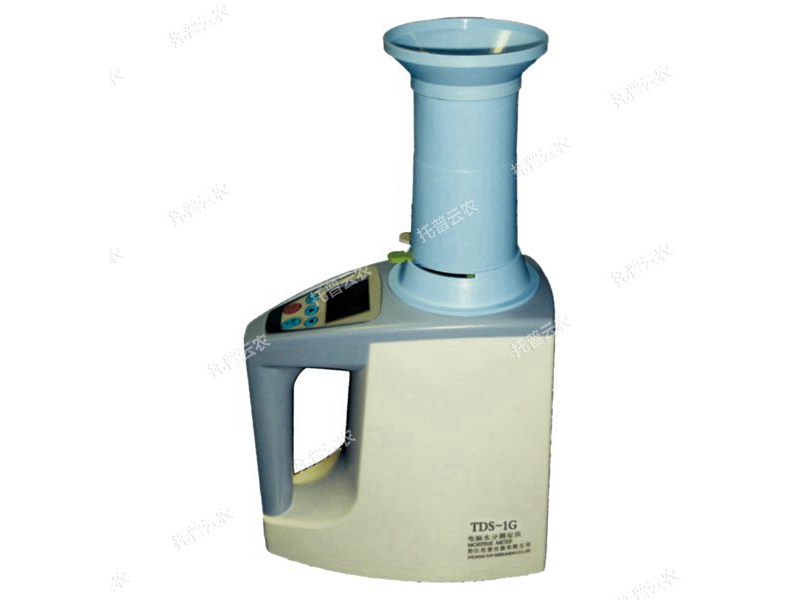 TDS-1G谷物水分測定儀（種子水分儀）