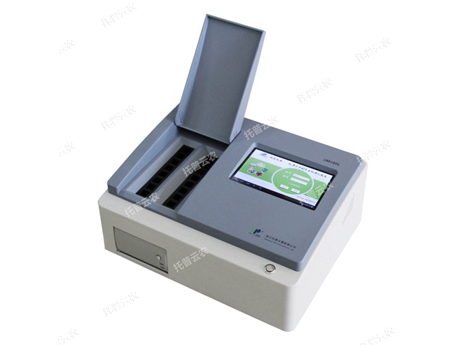 TPY-9PC高智能土壤養(yǎng)分檢測儀 TPY-9PC