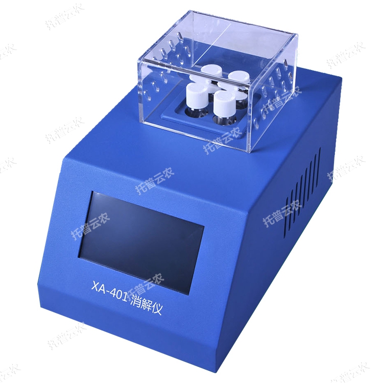 多參數(shù)水質(zhì)檢測(cè)儀 TPSZ-4