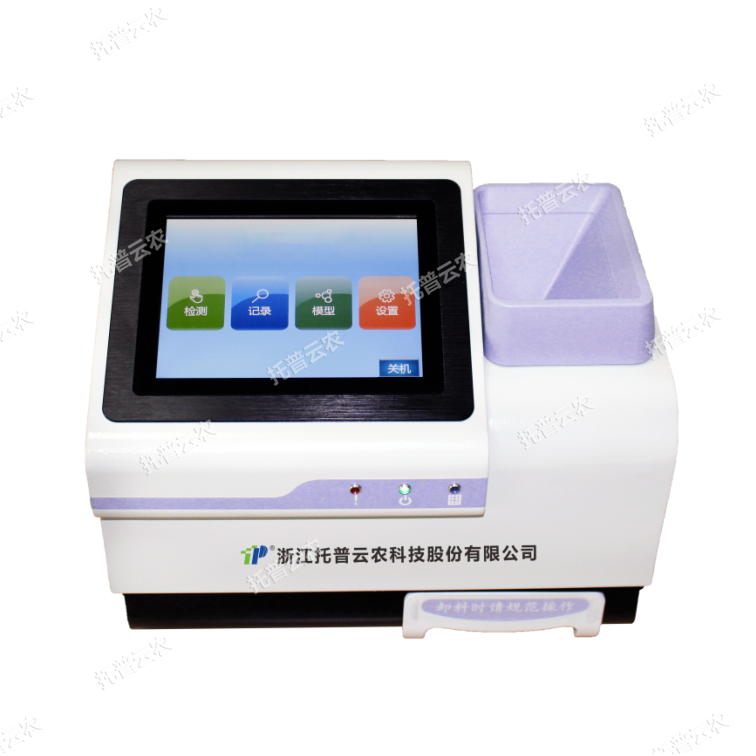 大米食味計 JSWL-II