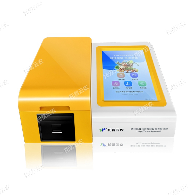 農(nóng)藥殘留速測(cè)儀（酶抑制率法） TP-SJ-12L