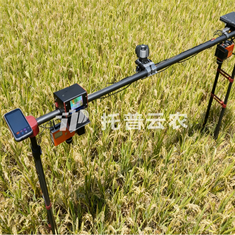 便攜式植物表型系統(tǒng)